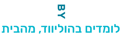 FBF Animation Logo